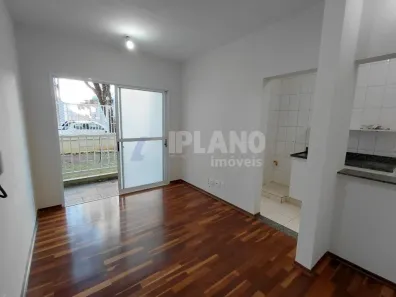Apartamento com 1 Quarto para alugar, 40m² no Cidade Jardim, São Carlos
