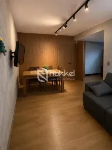Apartamento com 2 Quartos à venda, 52m² no Pinheiros, São Paulo