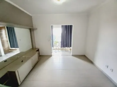 Apartamento com 2 Quartos para alugar, 82m² no Parque dos Lagos, Ribeirão Preto