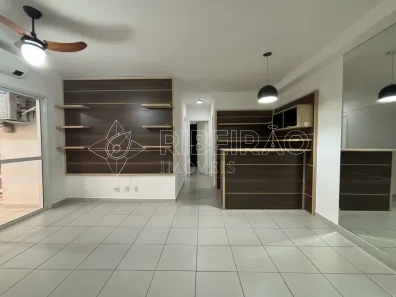 Apartamento com 2 Quartos para alugar, 70m² no Vila do Golf, Ribeirão Preto