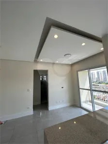 Apartamento com 2 Quartos à venda, 56m² no Saúde, São Paulo