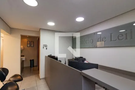 Casa com 2 Quartos à venda, 200m² no Barra Funda, São Paulo