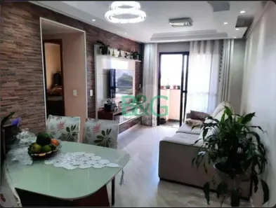 Apartamento com 2 Quartos à venda, 72m² no Vila Bertioga, São Paulo