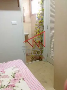 Apartamento com 2 Quartos à venda, 84m² no Botafogo, Rio de Janeiro