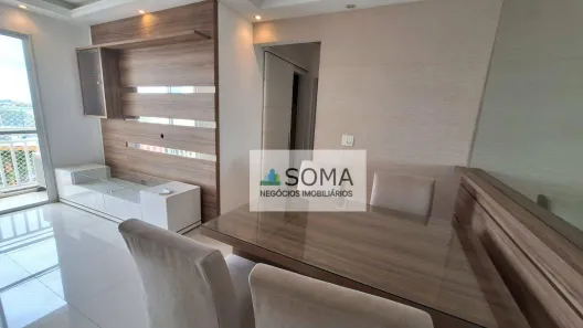 Apartamento com 2 Quartos para venda ou aluguel, 65m² no Vila Industrial, Campinas