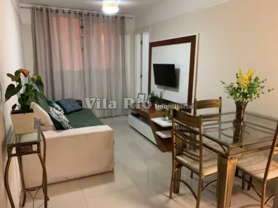 Apartamento com 2 Quartos à venda, 43m² no Jardim América, Rio de Janeiro