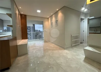 Apartamento com 2 Quartos à venda, 56m² no Vila Rosália, Guarulhos