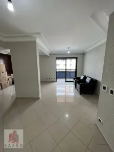 Apartamento com 2 Quartos à venda, 84m² no Vila Gomes Cardim, São Paulo