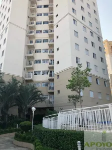 Apartamento com 3 Quartos à venda, 61m² no Jardim Marajoara, São Paulo