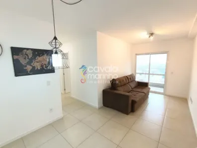 Apartamento com 2 Quartos para alugar, 90m² no Jardim Botânico, Ribeirão Preto