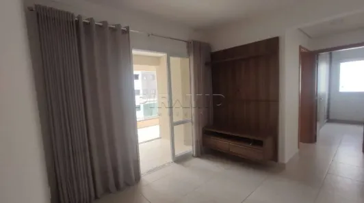 Apartamento com 2 Quartos para alugar, 85m² no Nova Aliança, Ribeirão Preto