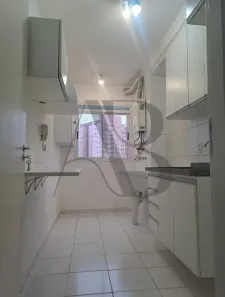 Apartamento com 2 Quartos para alugar, 59m² no Vila Nova, Campinas