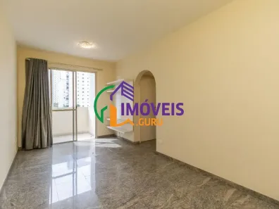 Apartamento com 2 Quartos à venda, 55m² no Campo Belo, São Paulo