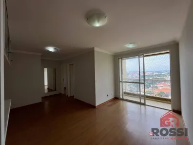 Apartamento com 2 Quartos à venda, 70m² no Jardim Carlos Borella, Itatiba