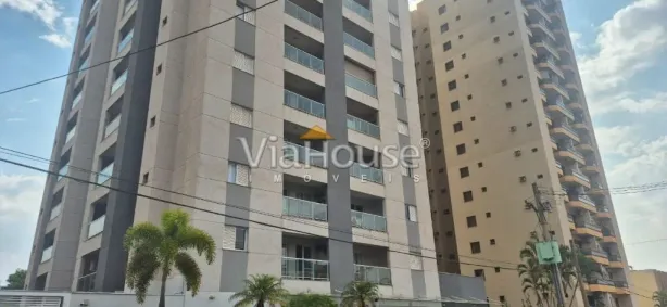 Apartamento com 2 Quartos para alugar, 56m² no Iguatemi, Ribeirão Preto