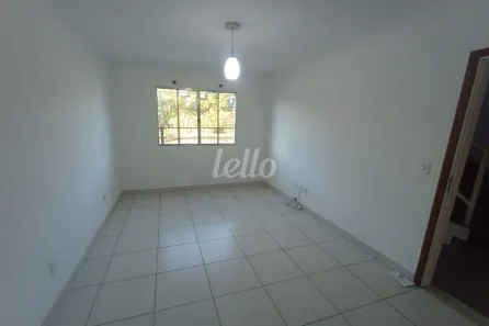 Apartamento com 2 Quartos para alugar, 70m² no Cidade Luiza, Jundiaí