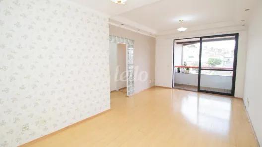 Apartamento com 2 Quartos à venda, 84m² no Vila Valparaíso, Santo André