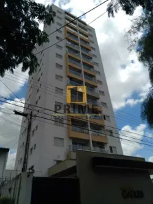 Apartamento com 1 Quarto para alugar, 44m² no Vila Altinópolis, Bauru