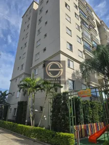 Apartamento com 2 Quartos para alugar, 70m² no Jardim Arize, São Paulo