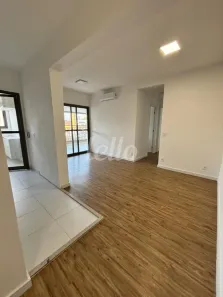 Apartamento com 2 Quartos à venda, 78m² no Vila Prudente, São Paulo