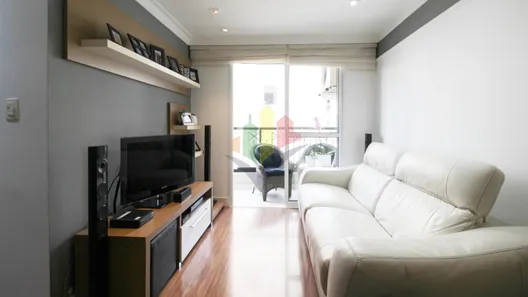 Apartamento com 2 Quartos à venda, 60m² no Vila Nova Conceição, São Paulo