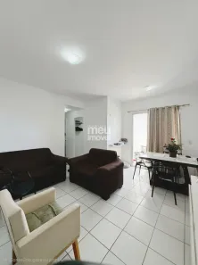 Apartamento com 3 Quartos à venda, 80m² no Quitandinha, São Luís