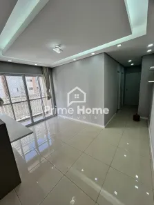 Apartamento com 2 Quartos à venda, 49m² no Jardim Novo Horizonte, Valinhos