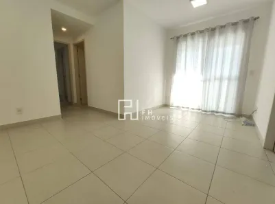Apartamento com 2 Quartos à venda, 58m² no Vila Gumercindo, São Paulo
