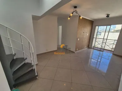 Apartamento com 3 Quartos à venda, 129m² no Jardim das Vertentes, São Paulo