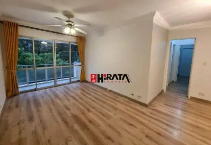 Apartamento com 2 Quartos à venda, 93m² no Campo Belo, São Paulo