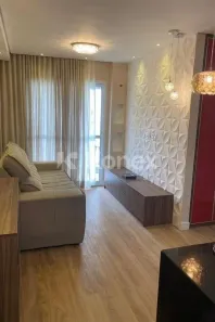 Apartamento com 2 Quartos à venda, 54m² no Jardim das Laranjeiras, São Paulo