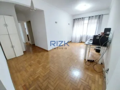 Apartamento com 2 Quartos à venda, 86m² no Vila Mariana, São Paulo