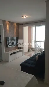 Apartamento com 2 Quartos à venda, 61m² no Barra Funda, São Paulo