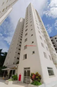Apartamento com 2 Quartos para alugar, 101m² no Vila Mariana, São Paulo