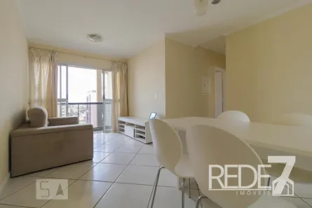 Apartamento com 2 Quartos à venda, 70m² no Mansões Santo Antônio, Campinas