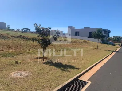 Lote/Terreno com 1 Quarto à venda, 470m² no Granja Marileusa, Uberlândia