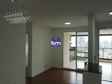 Apartamento com 2 Quartos à venda, 68m² no Santo Amaro, São Paulo
