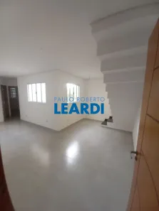 Cobertura com 2 Quartos à venda, 89m² no Parque Capuava, Santo André