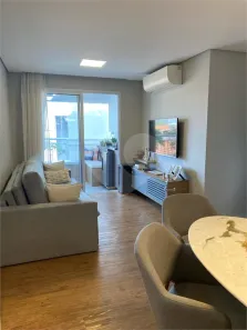 Apartamento com 3 Quartos à venda, 82m² no Vila Isa, São Paulo
