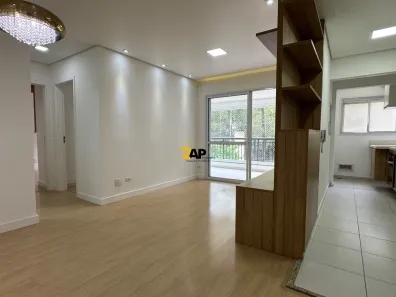 Apartamento com 2 Quartos para venda ou aluguel, 67m² no Vila Andrade, São Paulo