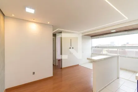 Apartamento com 2 Quartos à venda, 47m² no Jardim Adutora, São Paulo