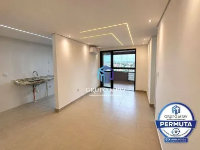 Apartamento com 2 Quartos à venda, 67m² no Jardim Guarujá, Sorocaba