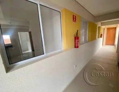 Apartamento com 2 Quartos à venda, 40m² no Jardim Vila Formosa, São Paulo