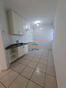 Apartamento com 2 Quartos para alugar, 60m² no Nova Jaguariúna, Jaguariúna