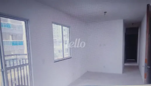 Apartamento com 2 Quartos à venda, 56m² no Tatuapé, São Paulo