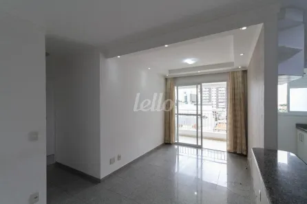 Apartamento com 2 Quartos para alugar, 50m² no Vila Zilda (Tatuapé), São Paulo