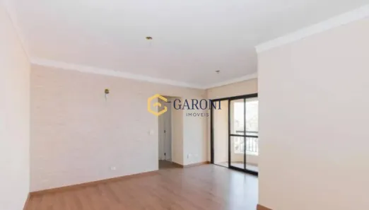 Apartamento com 2 Quartos à venda, 75m² no Vila Hamburguesa, São Paulo