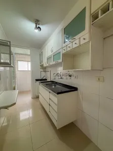 Apartamento com 2 Quartos à venda, 55m² no Vila Olímpia, São Paulo