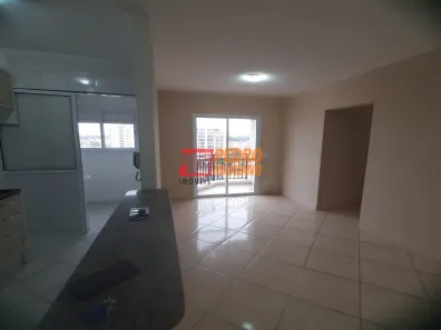 Apartamento com 3 Quartos à venda, 63m² no Nova Petrópolis, São Bernardo do Campo