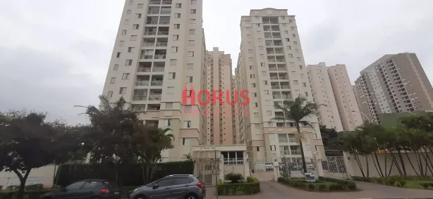 Apartamento com 2 Quartos à venda, 55m² no Limão, São Paulo